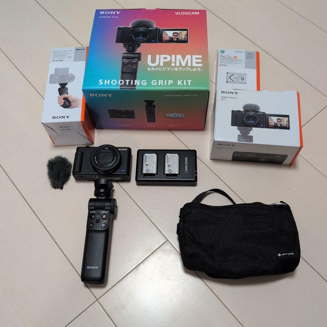 SONY VLOGCAM ZV-1G シューティンググリップキット おまけ有り