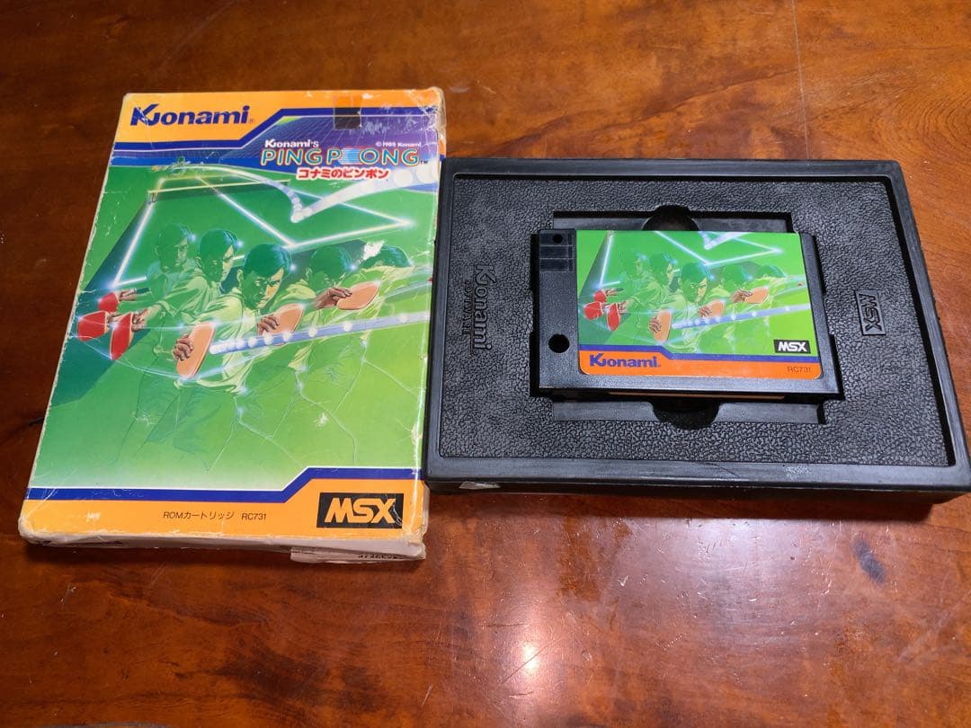 Ｎａｔｉｏｎａｌ　ＭＳＸ　ＣＦ－２０００　シルバー　＋　ソフト　セット