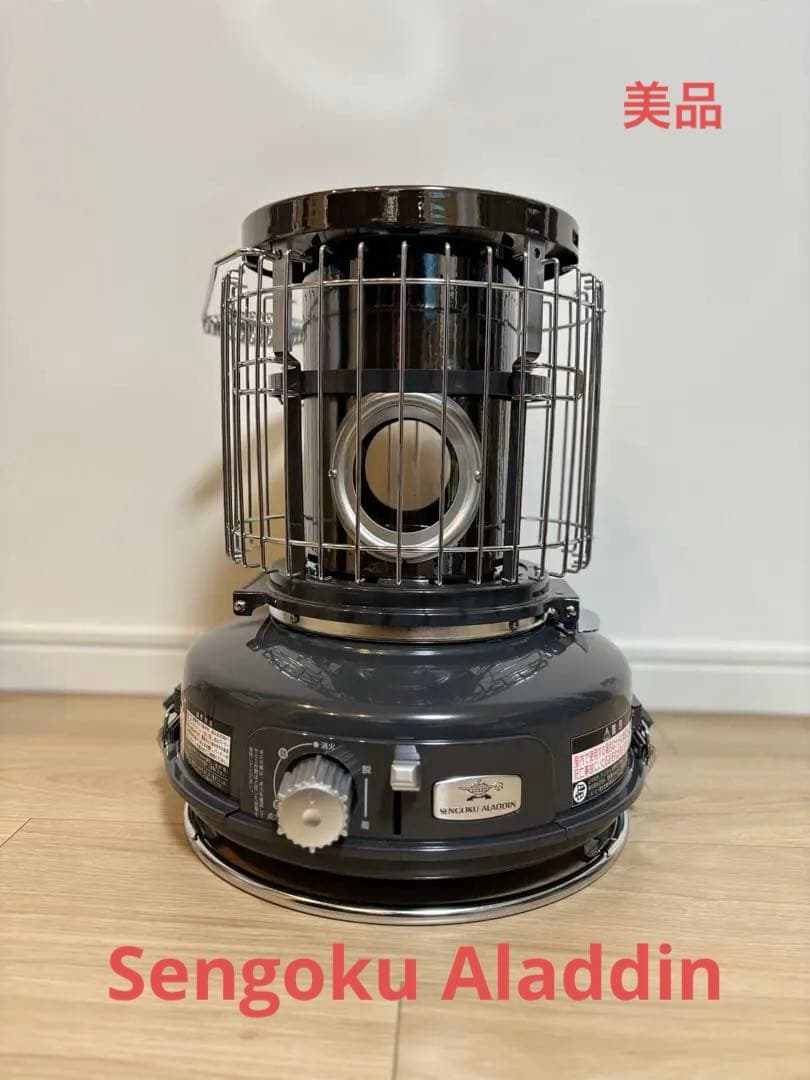 Sengoku Aladdin 【グロスグレー】ポータブル ガス ストーブ