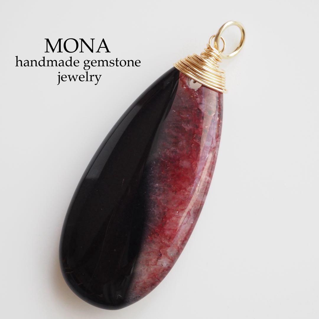 【Ruby】宝石質トリプレットクォーツの枠留めネックレストップ