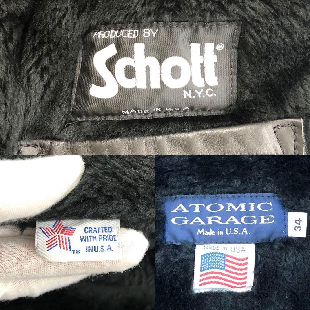 美品✨ショット ATOMIC GARAGE別注 ライダースジャケット ライナー付
