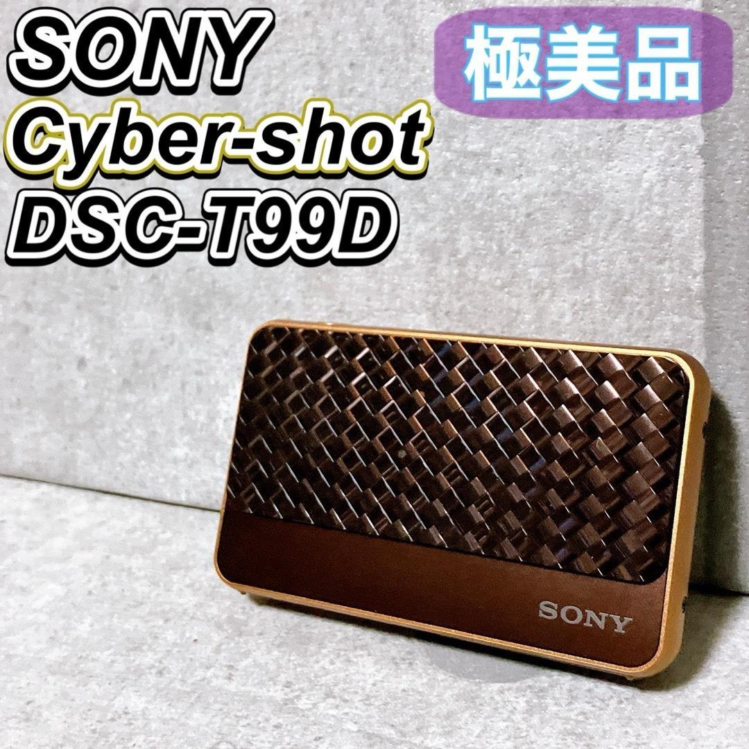 【極美品】SONY サイバーショット DSC-T99D コンパクトデジタルカメラ