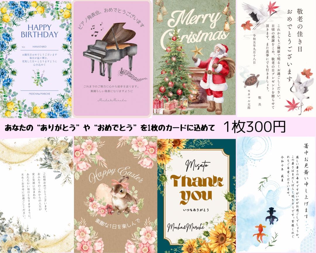 クリスマススワッグS＊赤い薔薇と雪化粧のノエルリュクス クリスマスリース 飾り