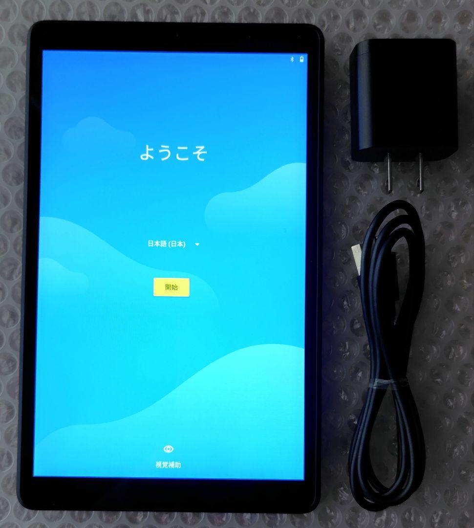 レノボ タブレット Lenovo tb-8506f