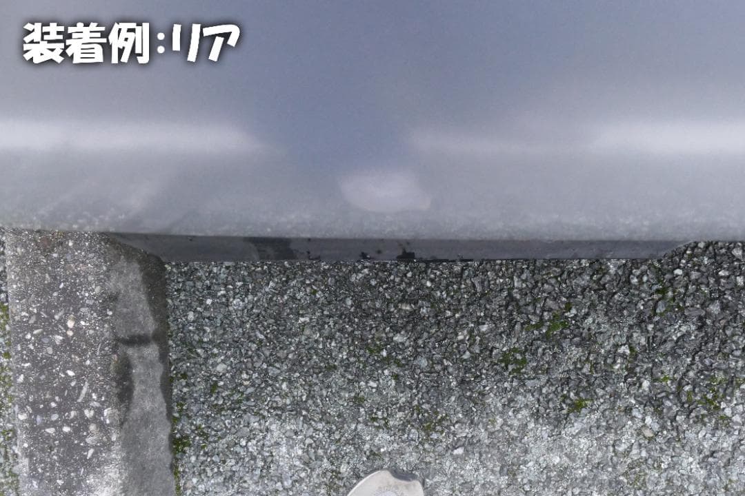 RAYS GR-N 14インチ 6.0JJ PCD100 +34 4本【中古】