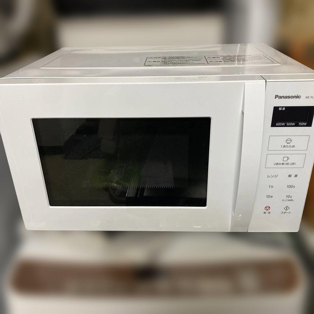 パナソニック 2023年製 ヘルツフリー フラット庫内 電子レンジ 22L