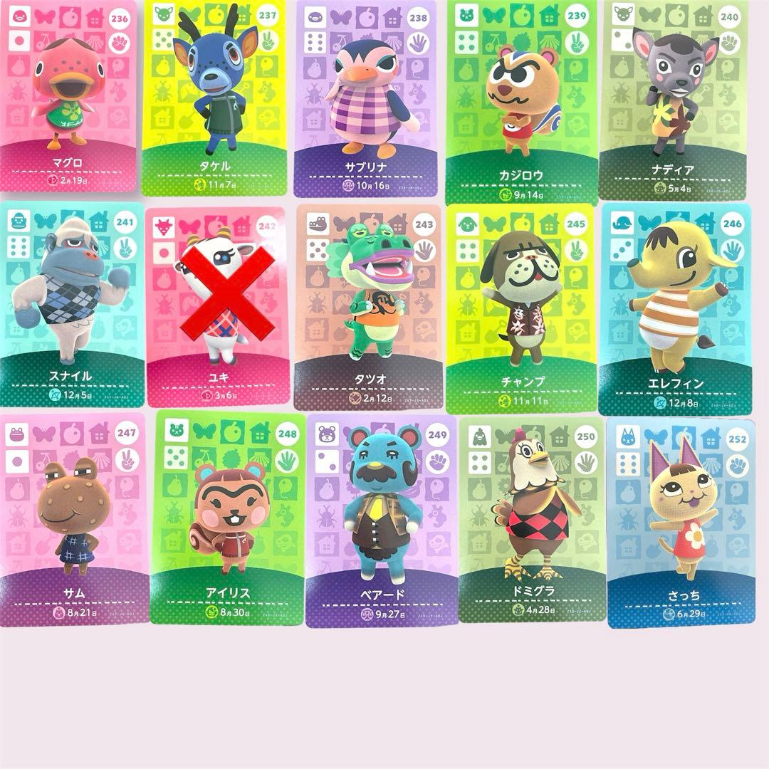 １枚300円　amiiboカード第1弾〜第5弾　まとめ割り引き