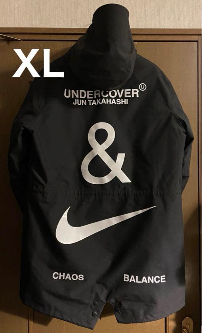【※希少黒XL NIKE UNDERCOVERコラボ商品ナイキ アンダーカバー】