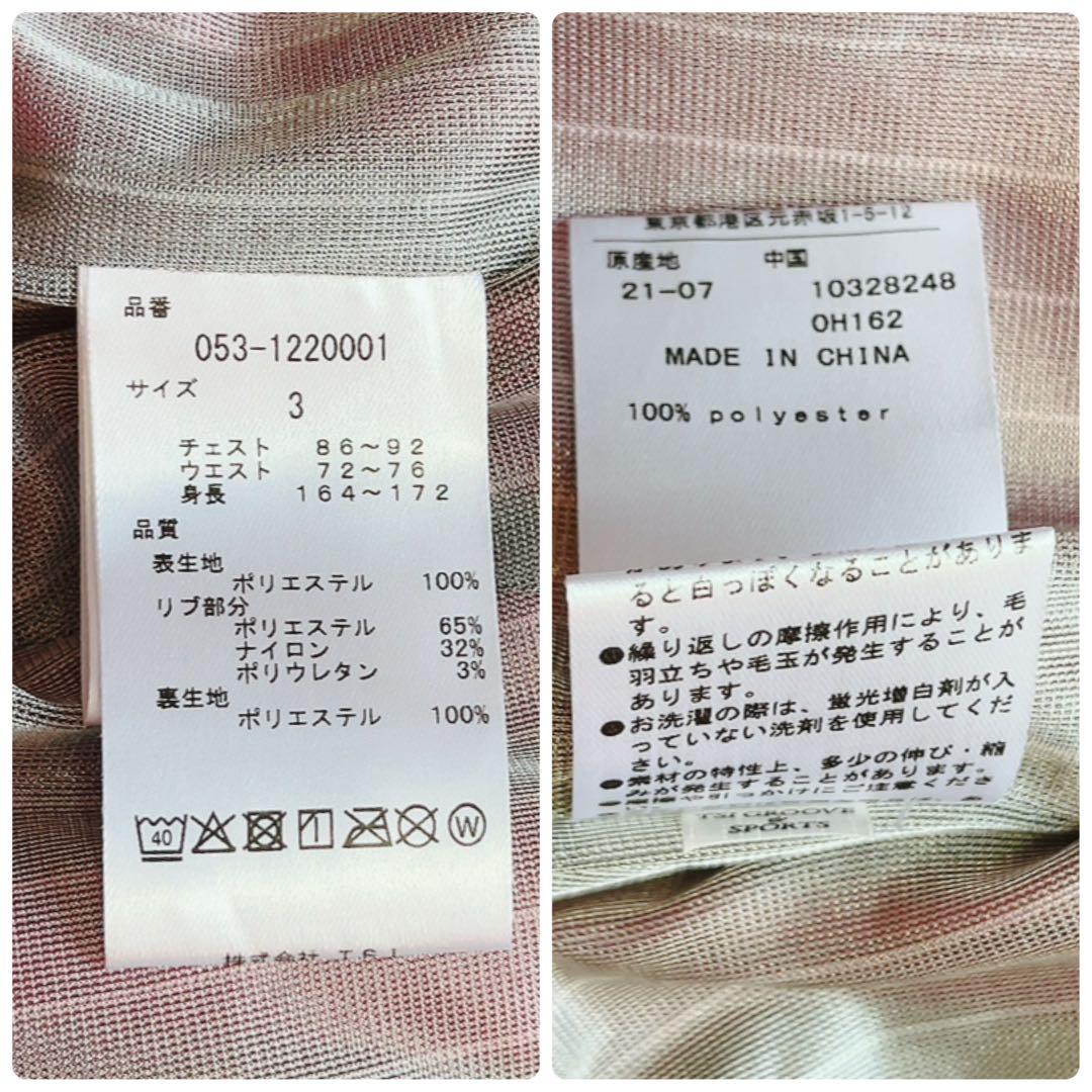 極美品　近年　パーリーゲイツ　蓄熱裏地　スニード　ジャケット　サイズ３　S　XL