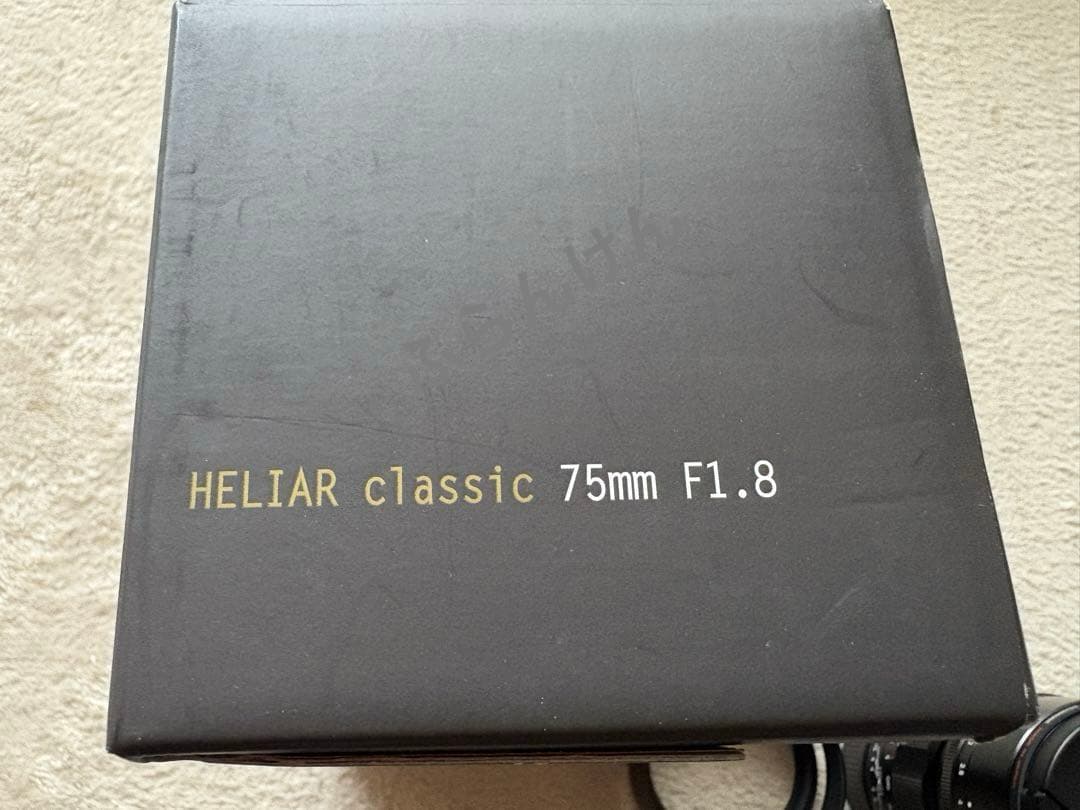 美品 Leica M Heliar classic 75mm f1.8 元箱