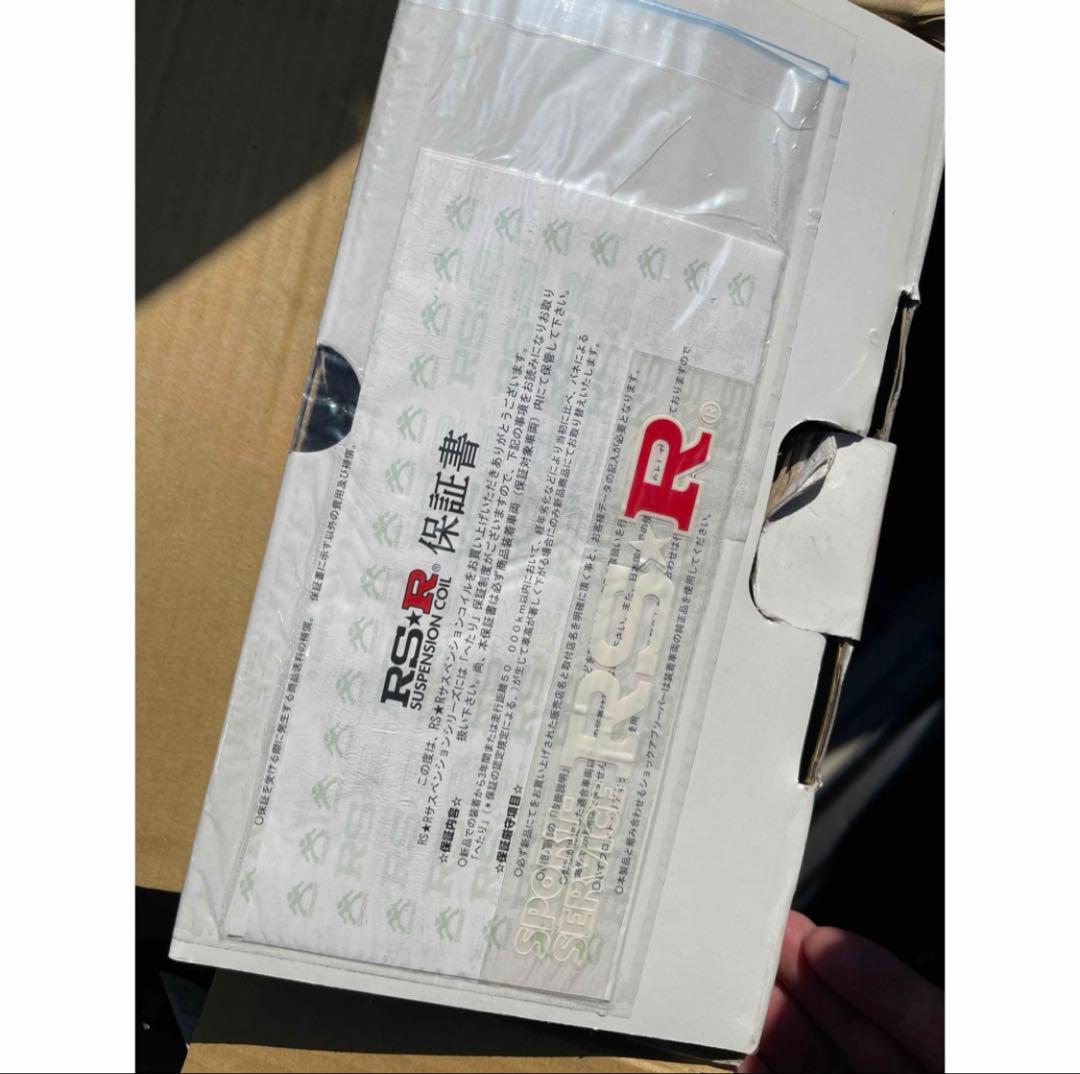 RSR RS R DOWN サスペンション ダイハツ タント L375S 1台分