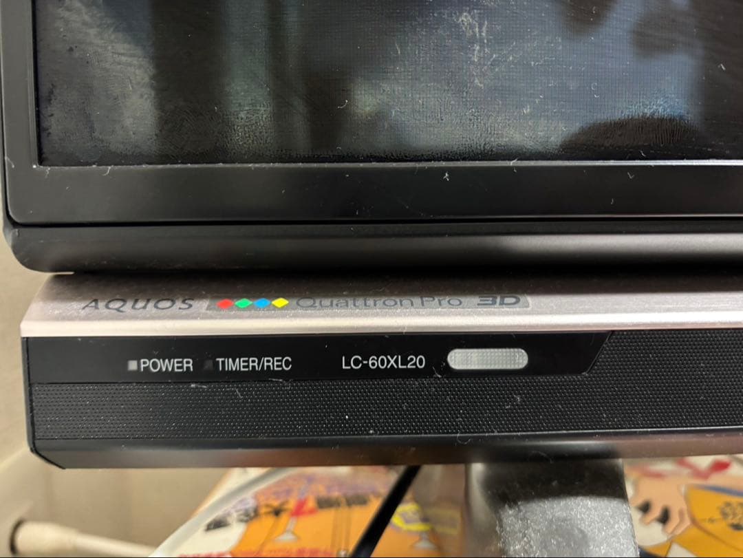 【ジャンク品】液晶テレビ シャープ AQUOS LC-60XL20 60インチ