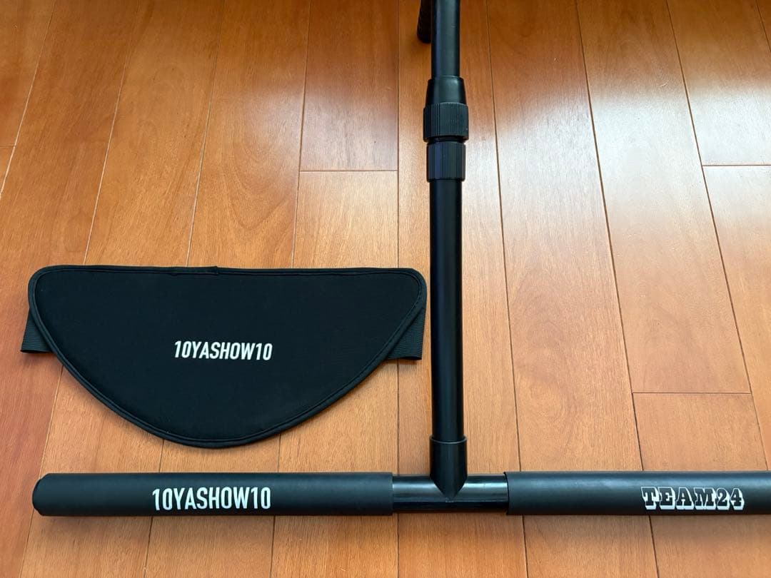 10YASHOW10 「振り子の達人」　「辻村棒」