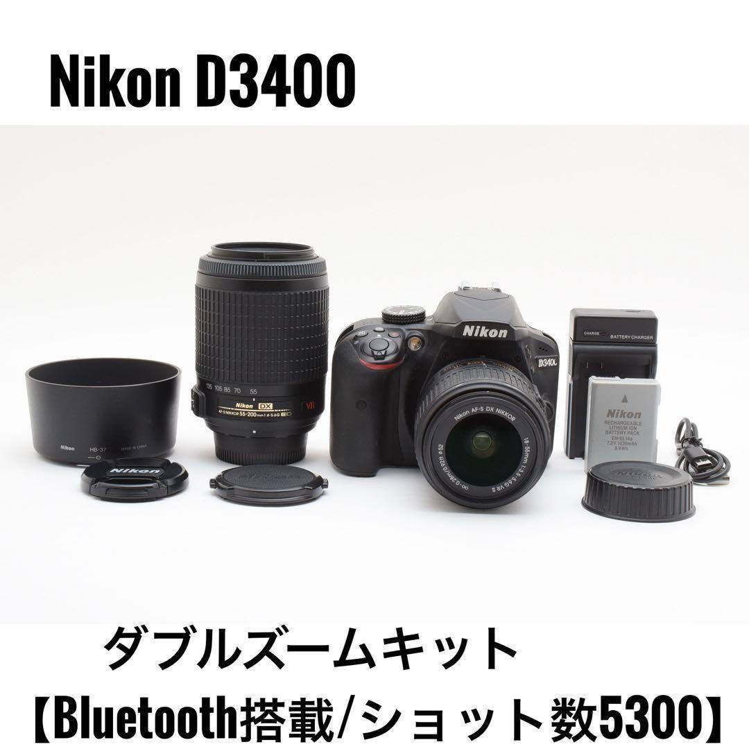 【美品】 ニコン Nikon D3400 ダブルズームセット一眼レフカメラ