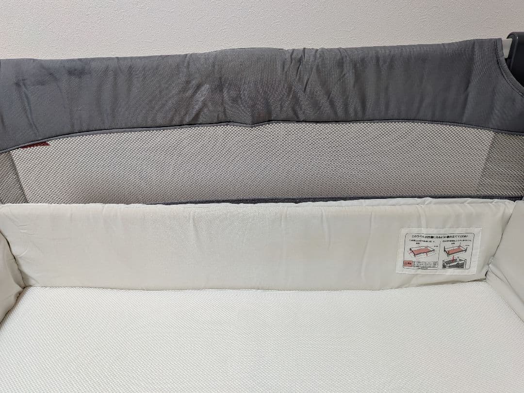 アップリカ　Aprica　ココネルエアーAB　グレーベアー　ベビーベッド