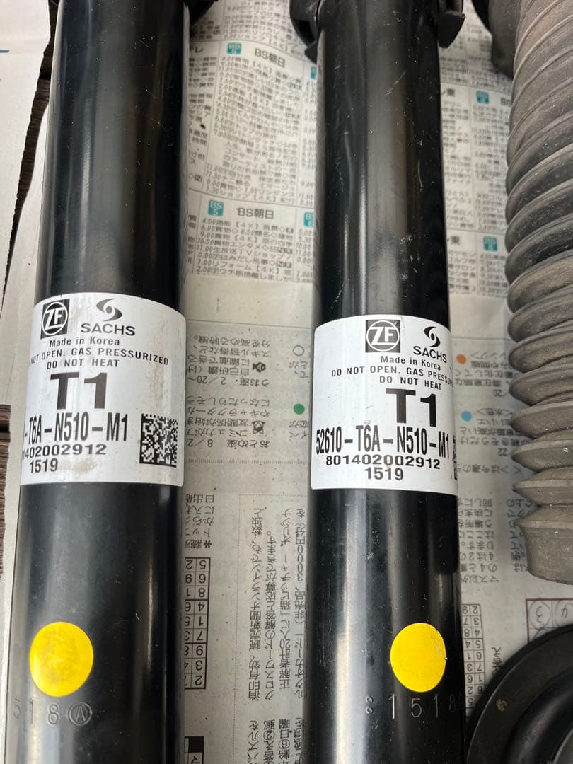 オデッセイRC4 KYB NEW SR MC (フロント) リヤは純正