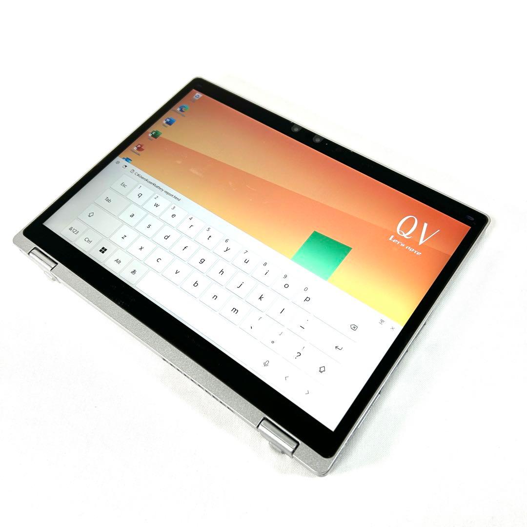 Let's note QV1 i7 LTE 512GB 16GB タッチパネル