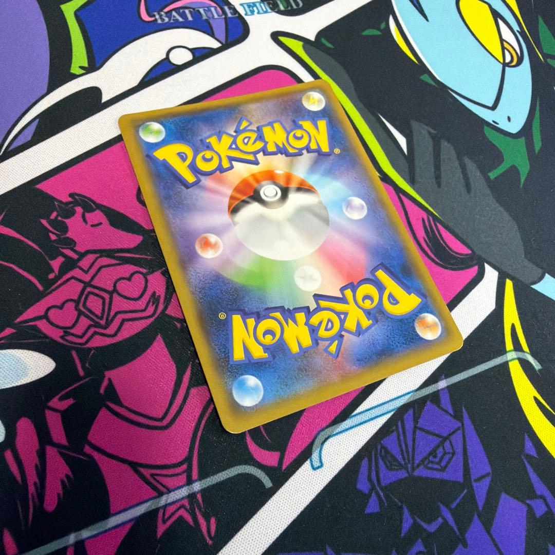 ヨコハマのピカチュウ ポケモンカード プロモ