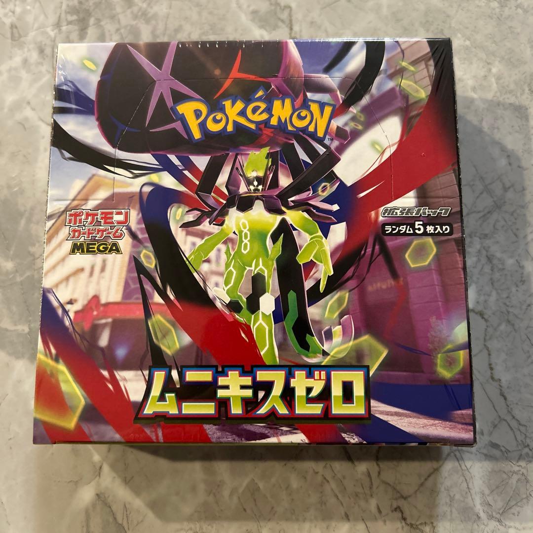 【GEO産】即日発送 ポケモンカードゲーム ムニキスゼロ シュリンク付きBOX