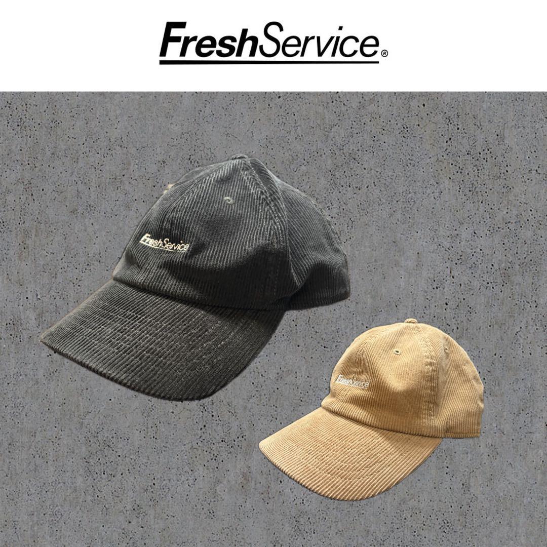 FreshService コーデュロイキャップ 2色セット