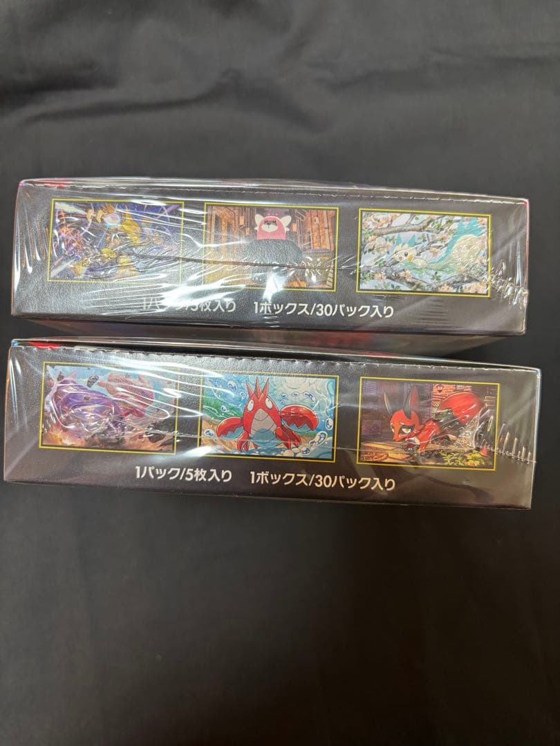 ⭐︎⭐︎シュリンク付き⭐︎⭐︎メガブレイブ　メガシンフォニア　2パック　新品未開封