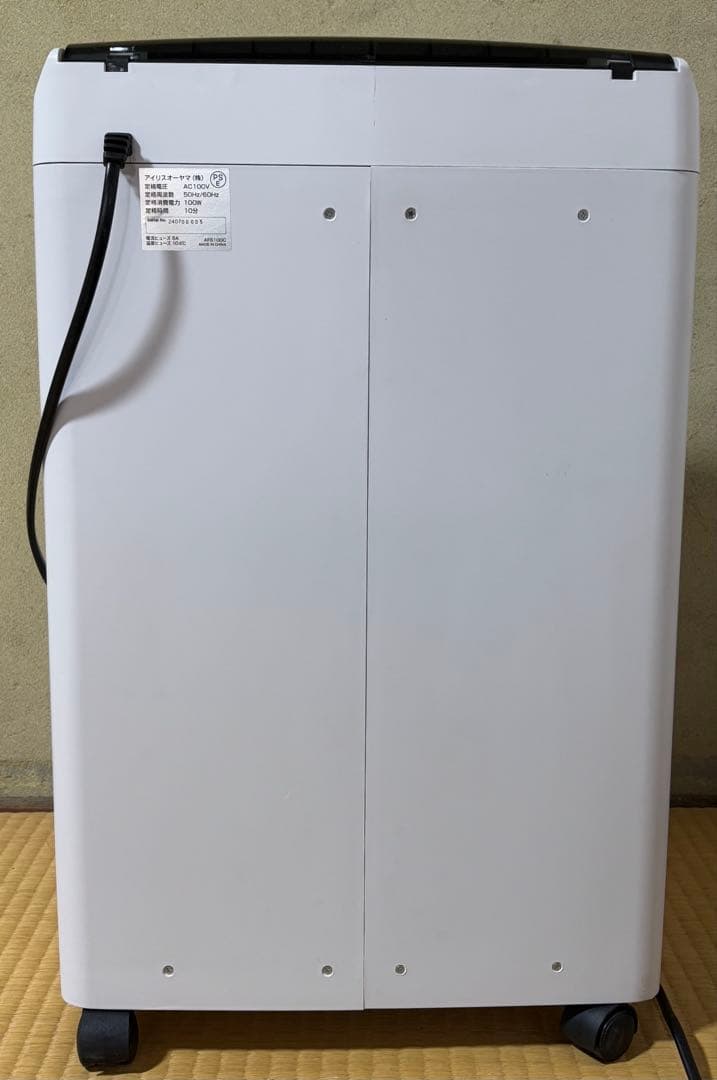 にーな✧*。アイリスオーヤマ オートフィードシュレッダー【中古品】