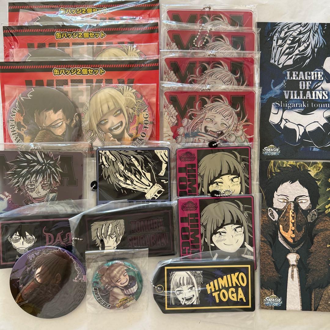 僕のヒーローアカデミア　ヴィラン連合　トガヒミコ　オーバーホール　死柄木弔　荼毘