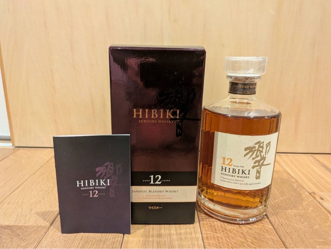 サントリー　響12年