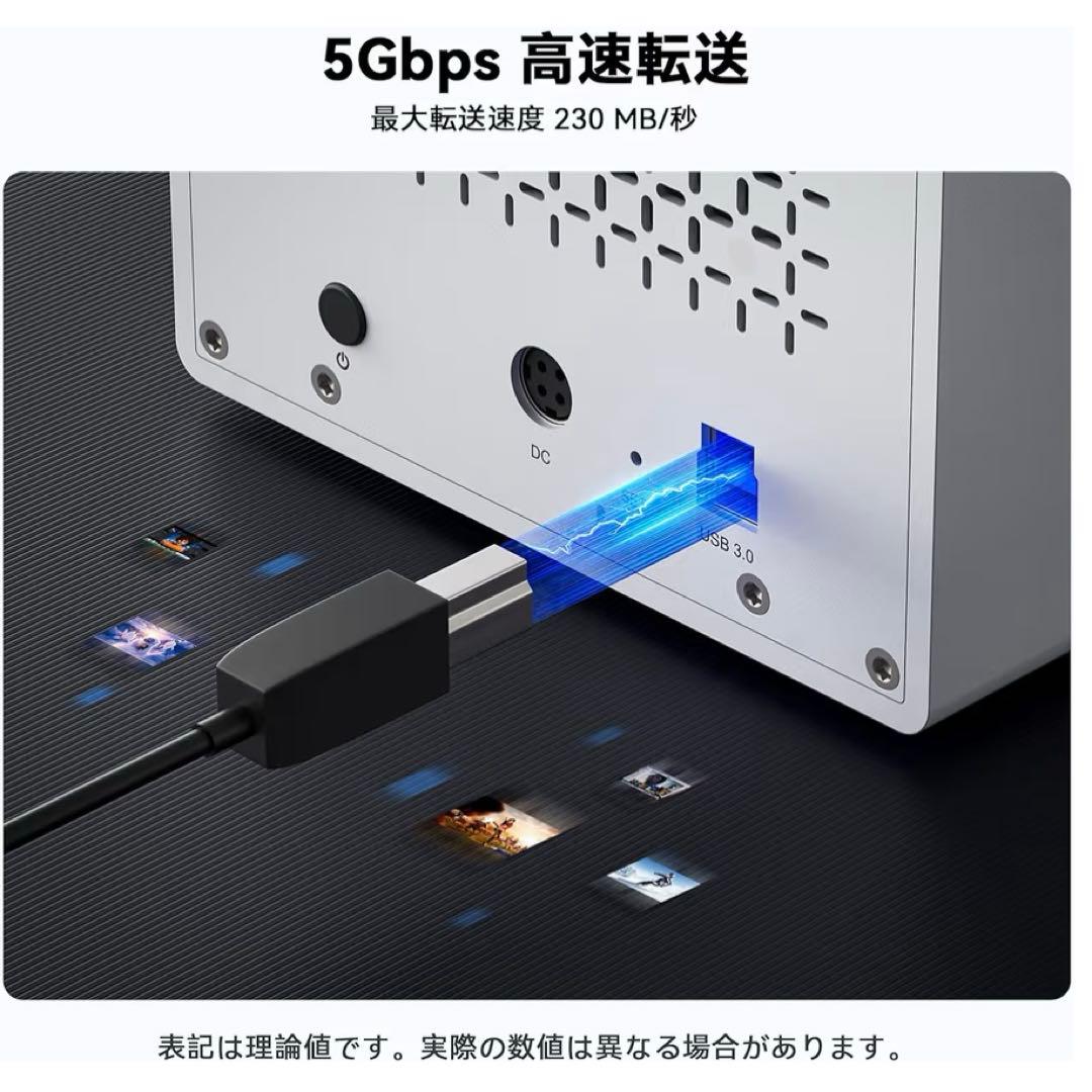 Yottamaster 5Bay HDDケース 3.5インチ USB3.0