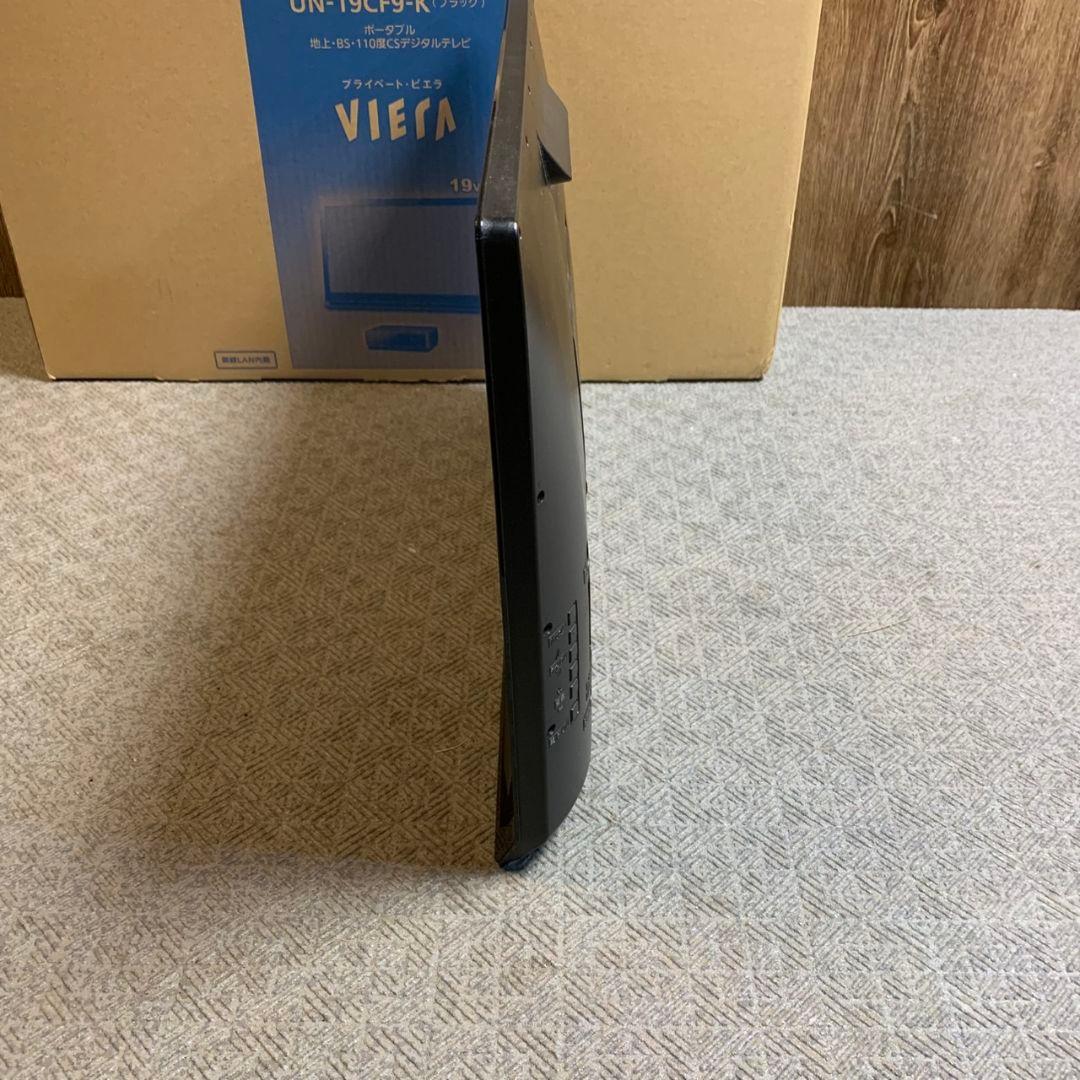G944\" Panasonic UN-19CF9 ポータブル テレビ
