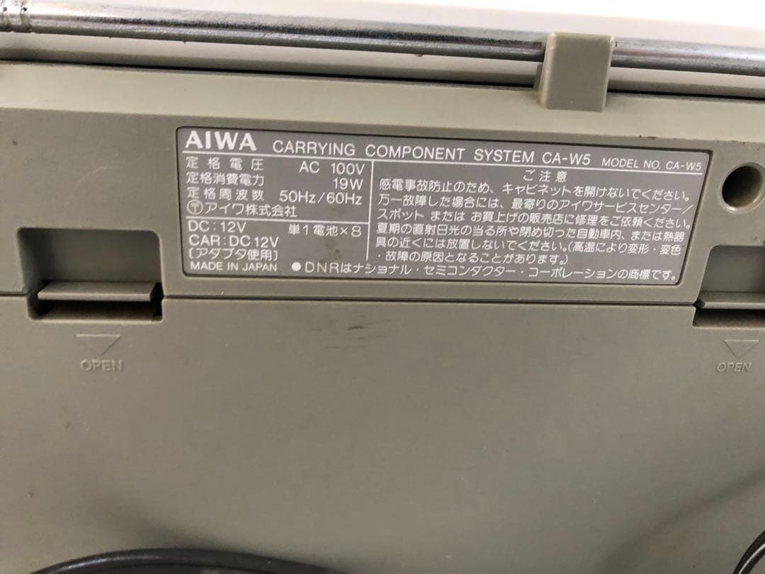 ビンテージ　AIWA CA-W5動作訳あり(I96)