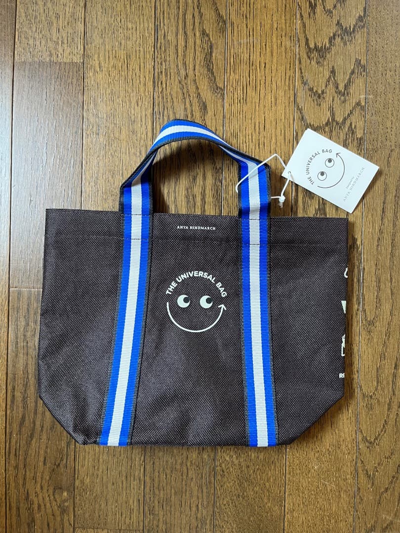 アニヤハインドマーチ ユニバーサルミニバッグ　【ダークブラウン】