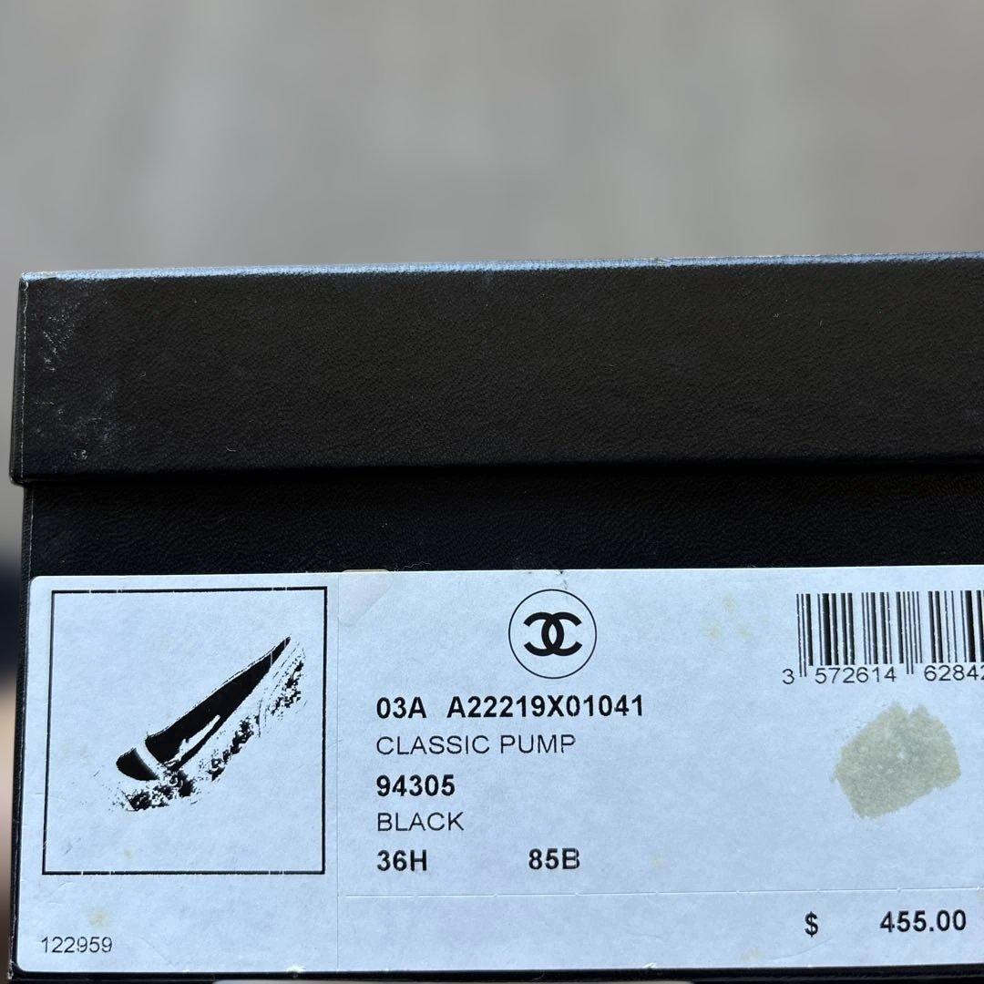 CHANEL シャネル ココマーク パンプス 黒 スエード ピンヒール 36.5