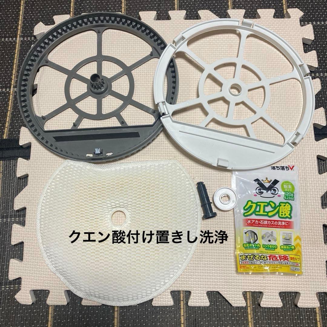 シャープ 加湿空気清浄機 KI-JS70-H 2019年製 除菌洗浄済！