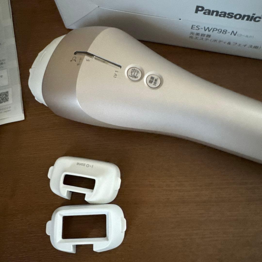 脱毛　光美容機　Panasonic ES-WP98-N GOLD