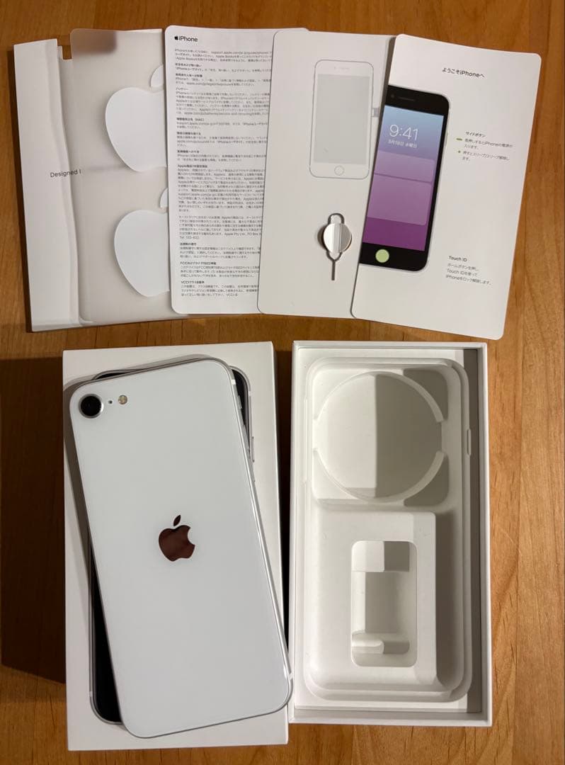 【ジャンク品】iPhone SE 第2世代 128GB SIMフリー