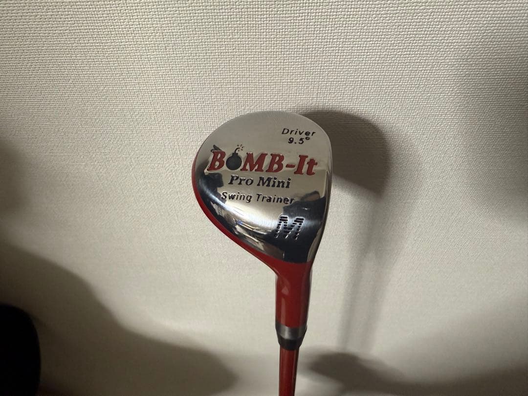 Bomb it miniドライバー