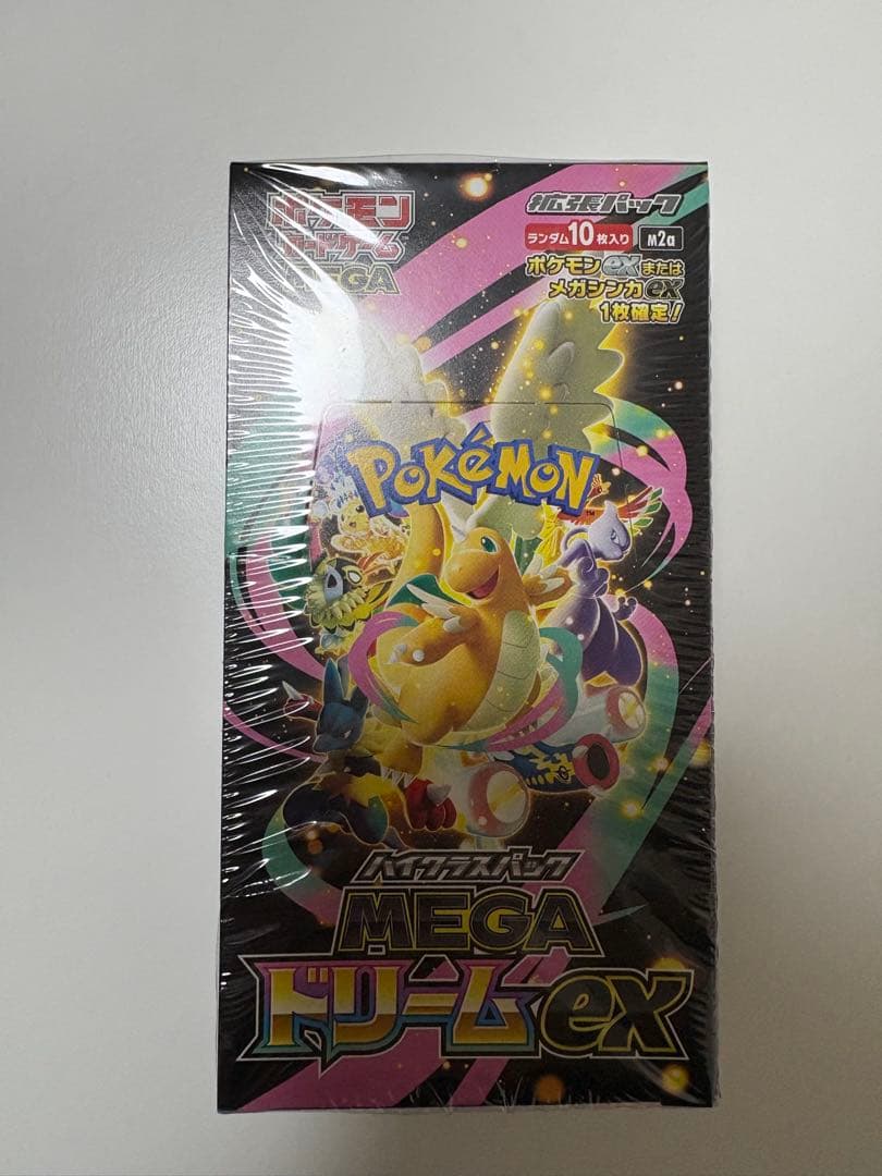 ポケモンカードゲーム MEGAドリームEX BOXシュリンク付き