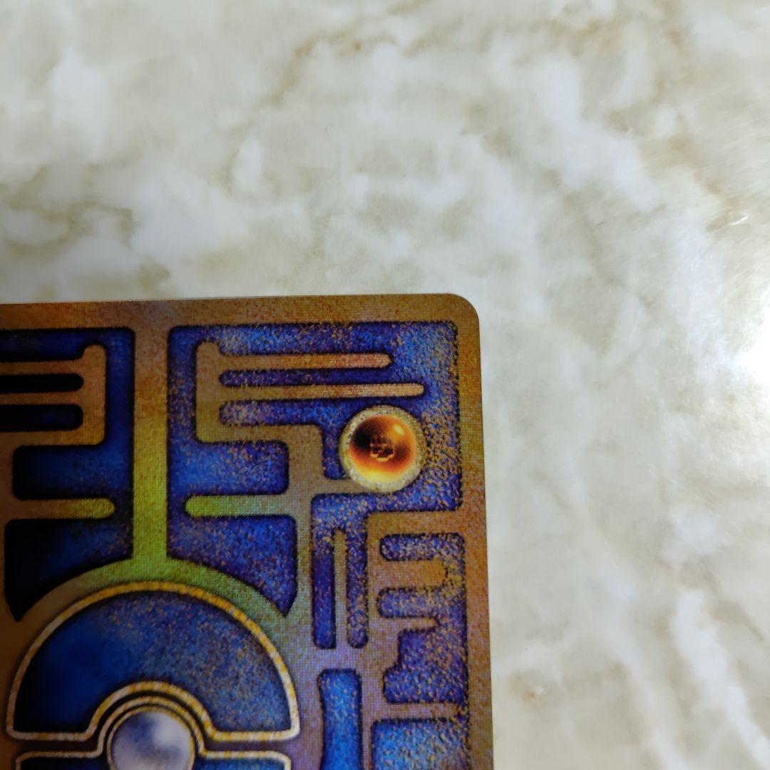 ポケモンカード 古代ミュウNINTEDOエラー版ルギア爆誕