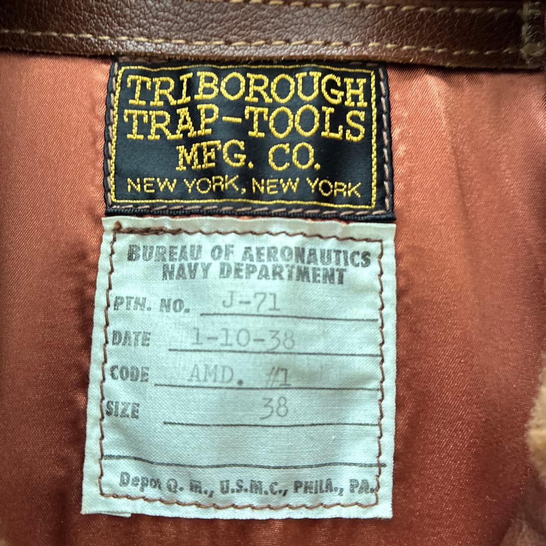 コリンボ G-1 ジャケット 38 M-422 COLIMBO