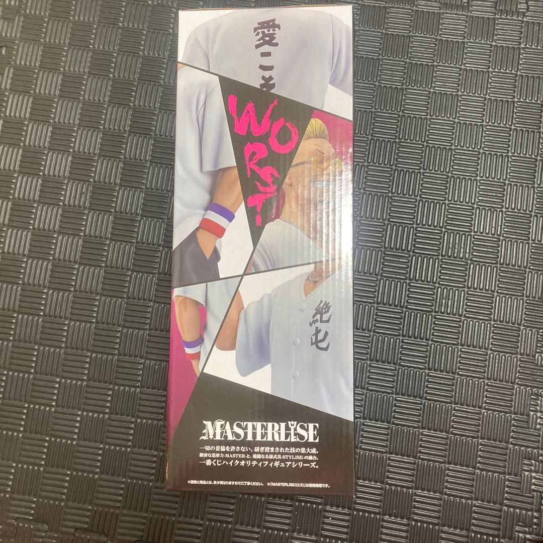 クローズ&ワースト1番くじ　花澤三郎　〜さすらいの鴉たち〜