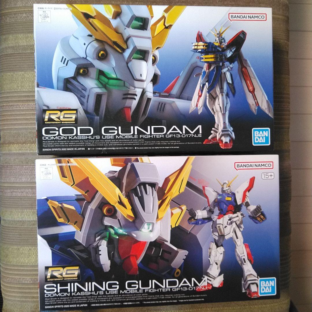 ド*ン様 RG ゴッドガンダム&シャイニングガンダム　セット販売