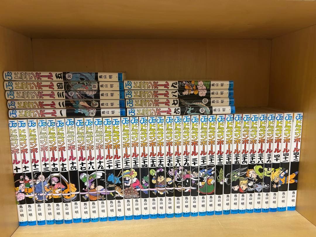 美品！！DRAGON BALLドラゴンボール1～42巻全巻セット 抜け無し
