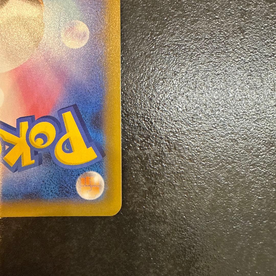 お誕生日ピカチュウ おたんじょうびピカチュウ　25th 007/025 プロモ