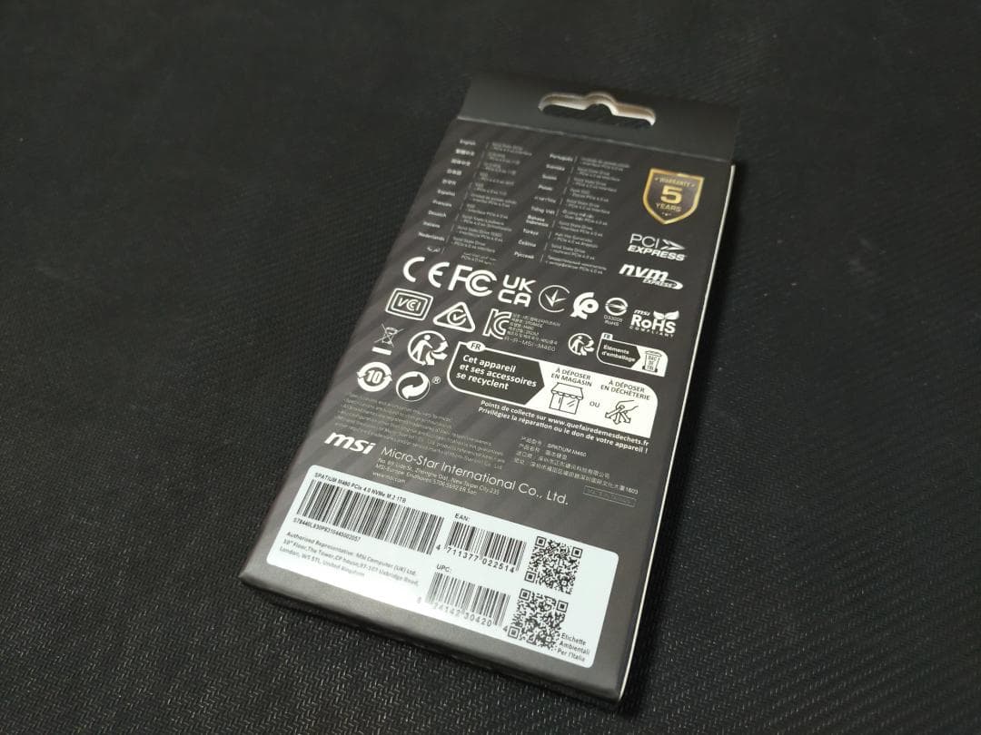 内蔵型SSD MSI SPATIUM M460 PCIe 4.0 NVMe M.2 1TB