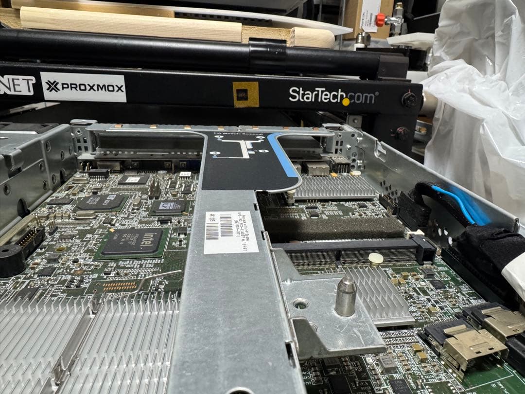 HP DL360 G7 1Uサーバー 8コア16スレッド