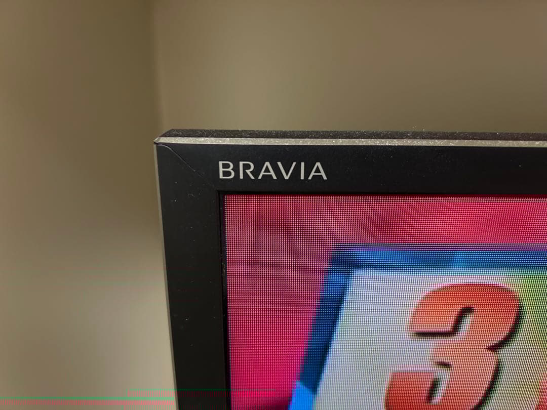 ヤ*ス様 46インチSONY KDL-46W920AソニーBRAVIA ブラビア