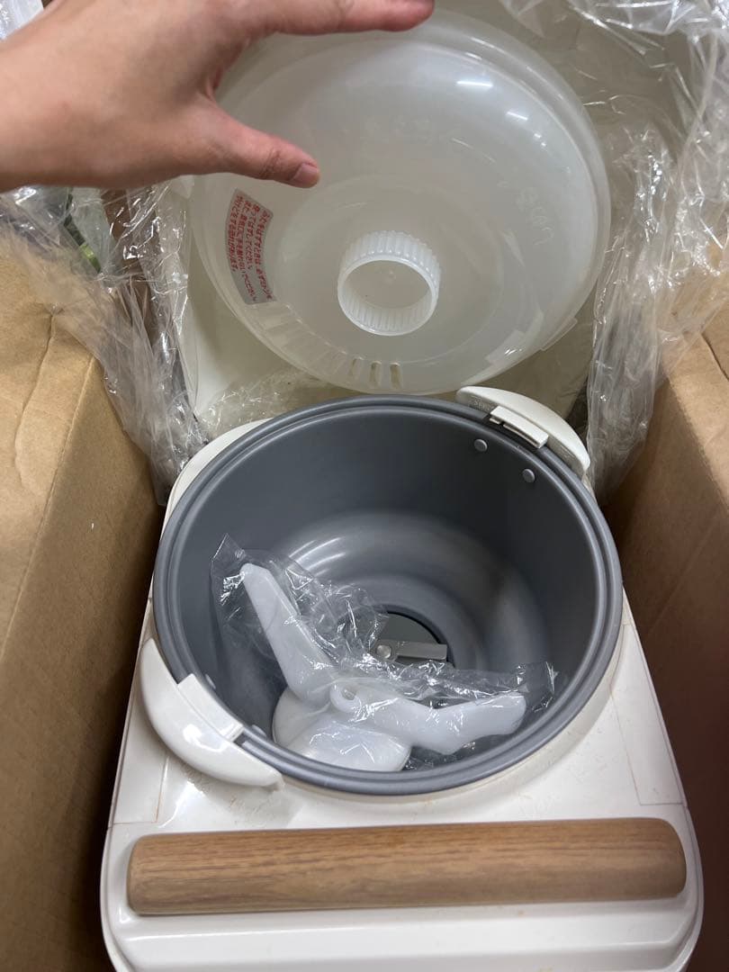 ZOJIRUSHI BS-EB10-WB WHITE お正月　力もち