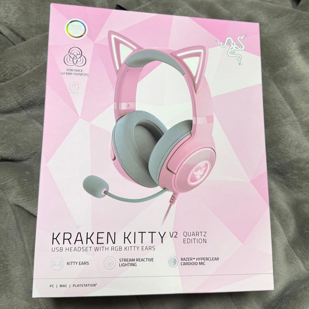 Razer Kraken Kitty V2 ゲーミングヘッドセット