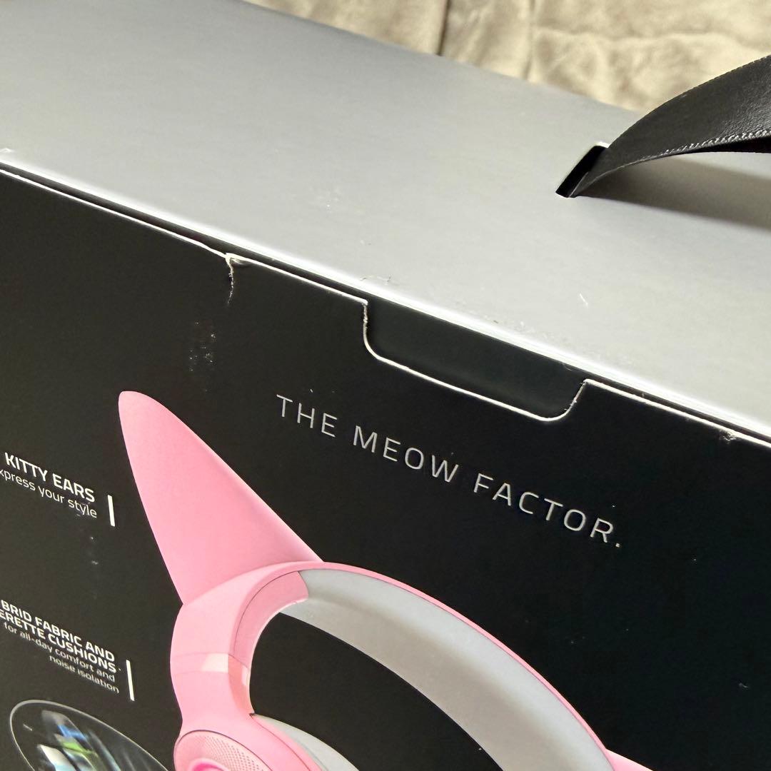 Razer Kraken Kitty V2 ゲーミングヘッドセット
